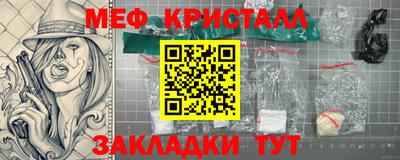 дурь Кумертау