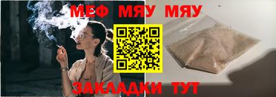 круглые Кулебаки