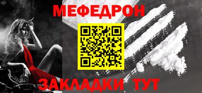 дурь Кумертау