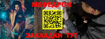 дурь Кумертау