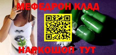 круглые Кулебаки