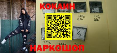 круглые Кулебаки