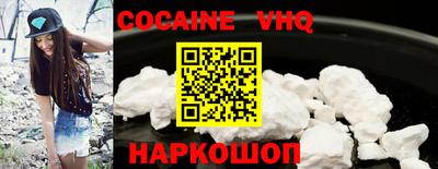 ГАЛЛЮЦИНОГЕННЫЕ ГРИБЫ Кунгур