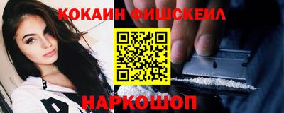 дурь Кумертау