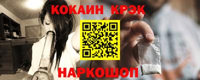 ГАЛЛЮЦИНОГЕННЫЕ ГРИБЫ Кунгур