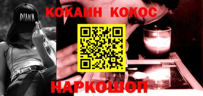 круглые Кулебаки