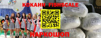 ГАЛЛЮЦИНОГЕННЫЕ ГРИБЫ Кунгур