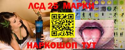 дурь Кумертау