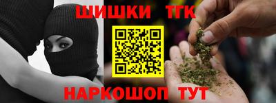 дурь Кумертау