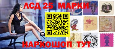 круглые Кулебаки