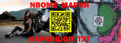 ГАЛЛЮЦИНОГЕННЫЕ ГРИБЫ Кунгур