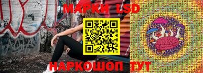 ГАЛЛЮЦИНОГЕННЫЕ ГРИБЫ Кунгур