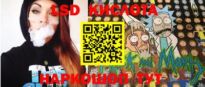 дурь Кумертау