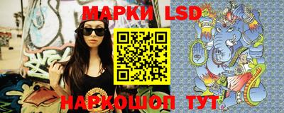 дурь Кумертау