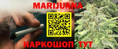 ГАЛЛЮЦИНОГЕННЫЕ ГРИБЫ Кунгур