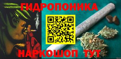дурь Кумертау
