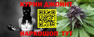 ГАЛЛЮЦИНОГЕННЫЕ ГРИБЫ Кунгур
