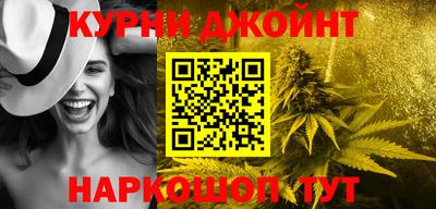круглые Кулебаки