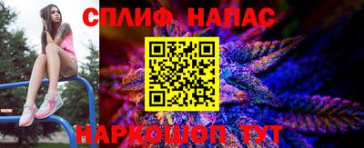 ГАЛЛЮЦИНОГЕННЫЕ ГРИБЫ Кунгур