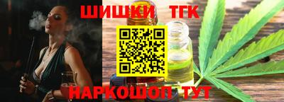 круглые Кулебаки