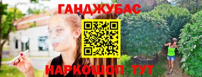 ГАЛЛЮЦИНОГЕННЫЕ ГРИБЫ Кунгур