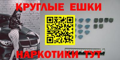 ГАЛЛЮЦИНОГЕННЫЕ ГРИБЫ Кунгур