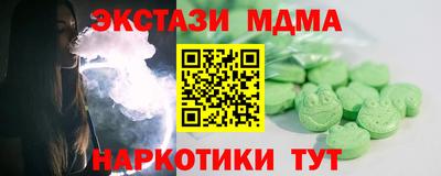 дурь Кумертау