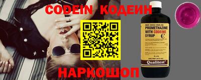 ГАЛЛЮЦИНОГЕННЫЕ ГРИБЫ Кунгур