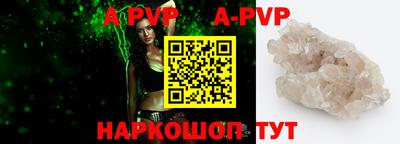 ГАЛЛЮЦИНОГЕННЫЕ ГРИБЫ Кунгур