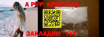 круглые Кулебаки