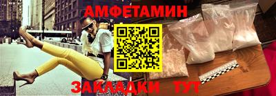 круглые Кулебаки