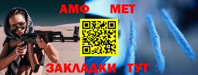 ГАЛЛЮЦИНОГЕННЫЕ ГРИБЫ Кунгур