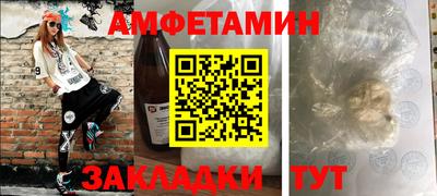 ГАЛЛЮЦИНОГЕННЫЕ ГРИБЫ Кунгур