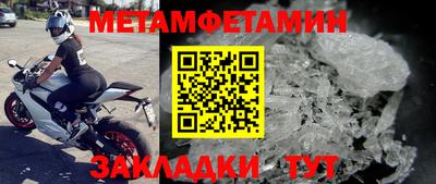 круглые Кулебаки