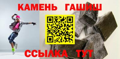 ГАЛЛЮЦИНОГЕННЫЕ ГРИБЫ Кунгур