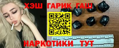 дурь Кумертау