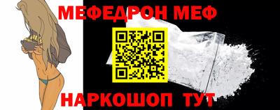 ГАЛЛЮЦИНОГЕННЫЕ ГРИБЫ Кунгур