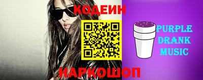 ГАЛЛЮЦИНОГЕННЫЕ ГРИБЫ Кунгур