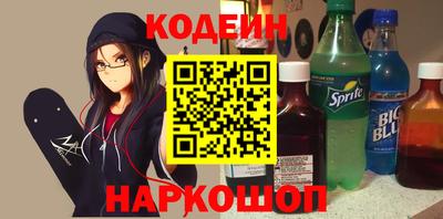 круглые Кулебаки
