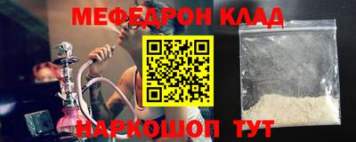 дурь Кумертау