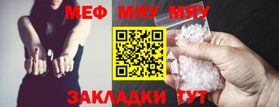 дурь Кумертау
