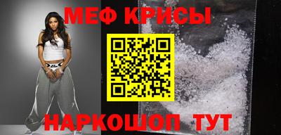 дурь Кумертау