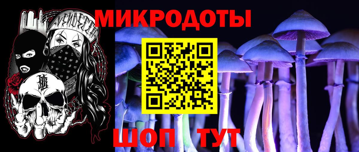 Alpha-PVP Йошкар-Ола